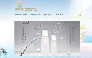 企泰科技 以網(wǎng)站建設(shè)與小程序方案賦能企業(yè)，讓電子商務(wù)更簡(jiǎn)單