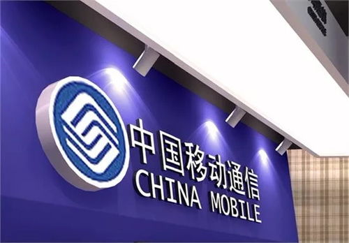 電信聯(lián)通合并傳聞再起 移動(dòng)真的慌了嗎？